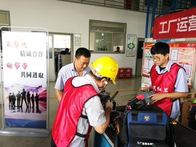 上依紅制造中心維修技能大比武 以賽促學(xué)，鍛造精兵，技術(shù)推廣服務(wù)再升級